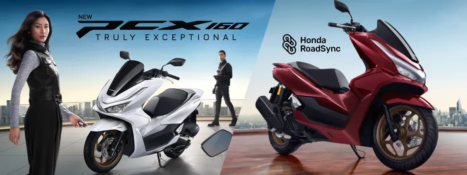 MotorkuX Homepage Banner 6
