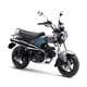 ST125 Dax JZ1-GR